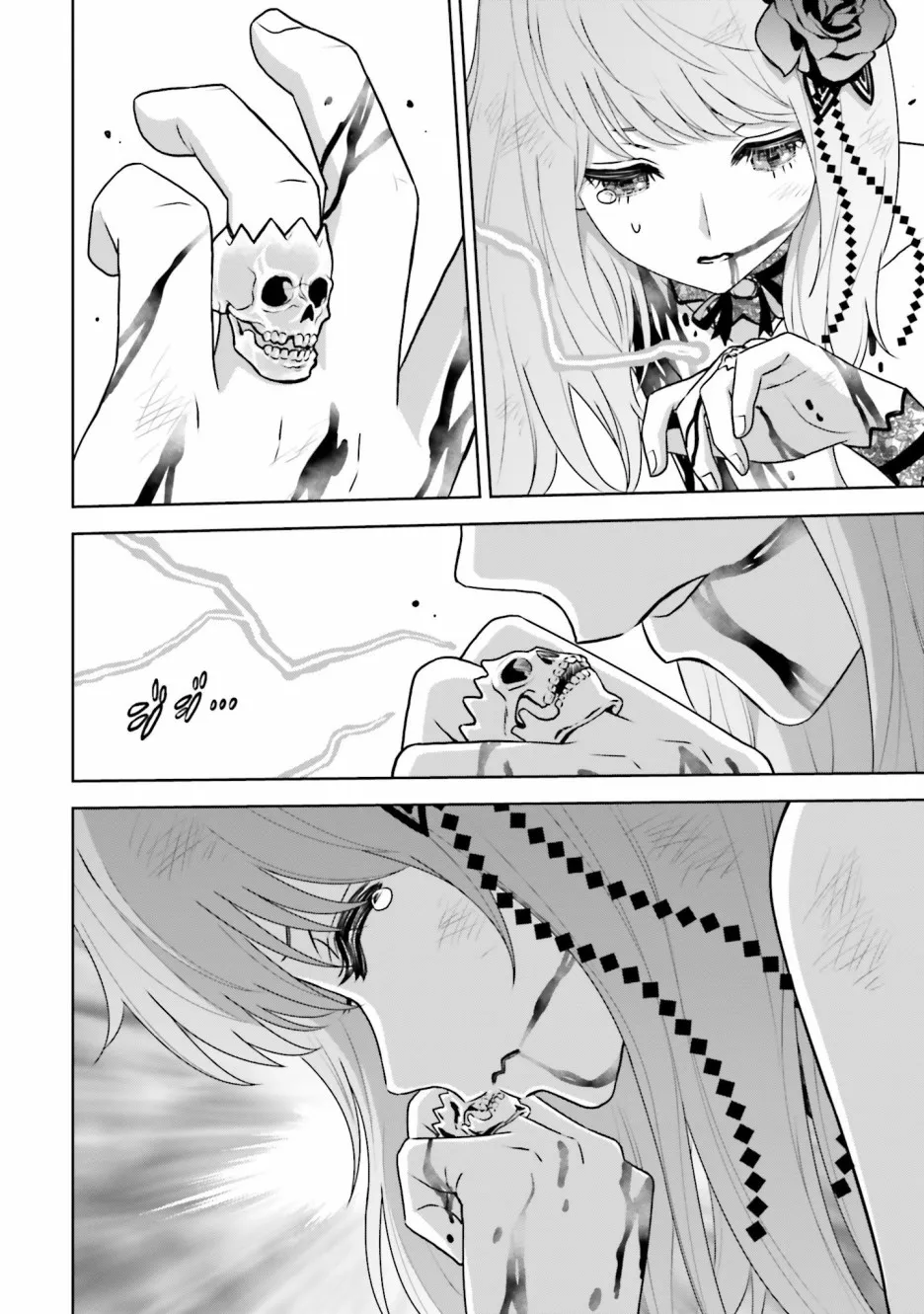 25话 第23页