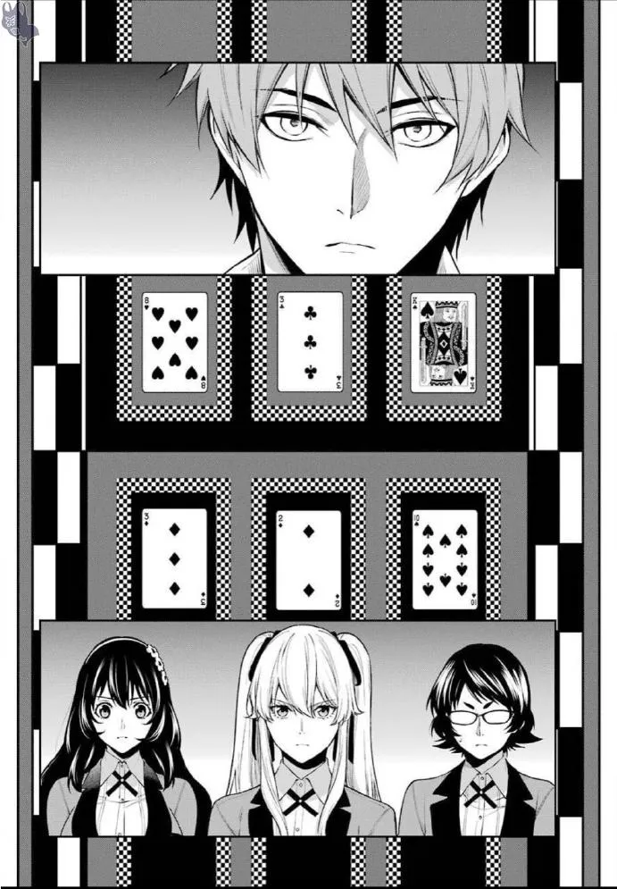 第55话 第16页