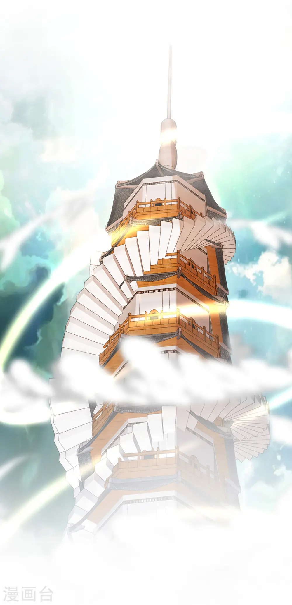 第176话 是时候出去了 第17页