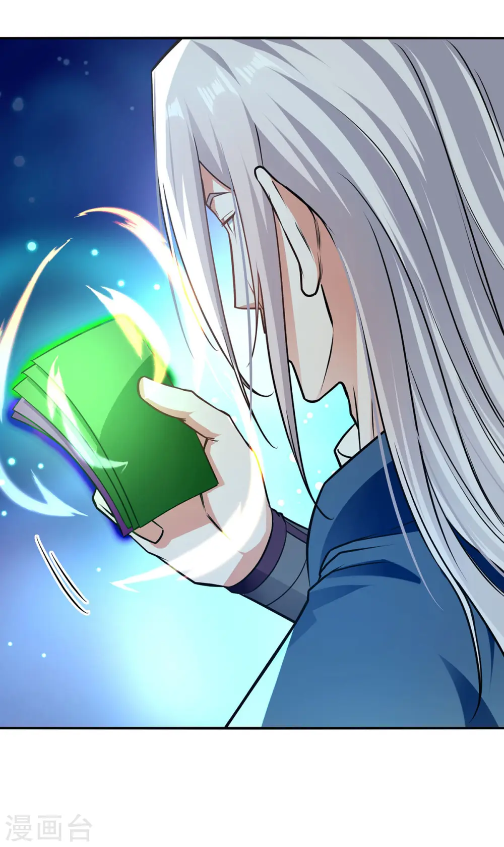 第176话 是时候出去了 第24页