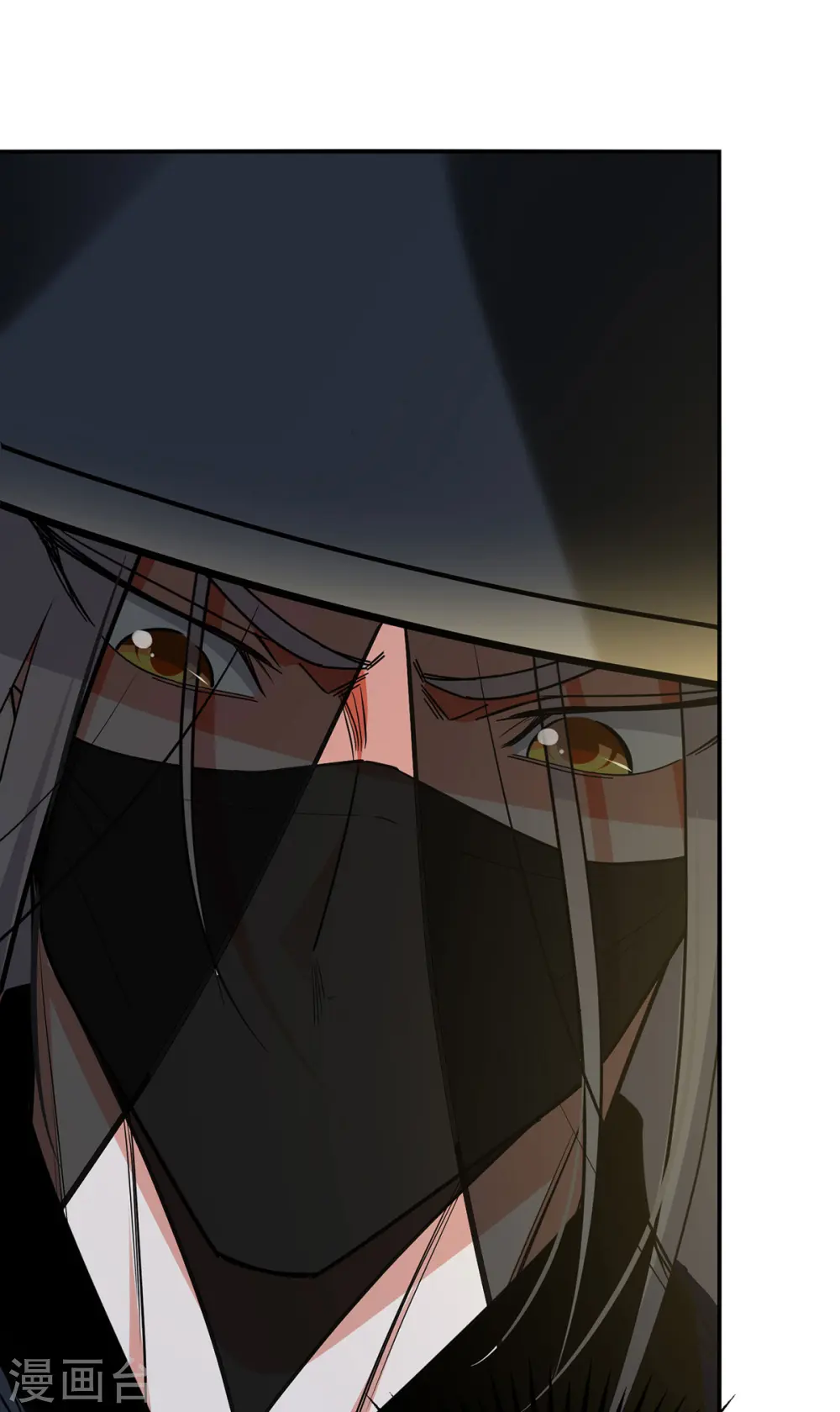 第230话 父亲病危 第19页