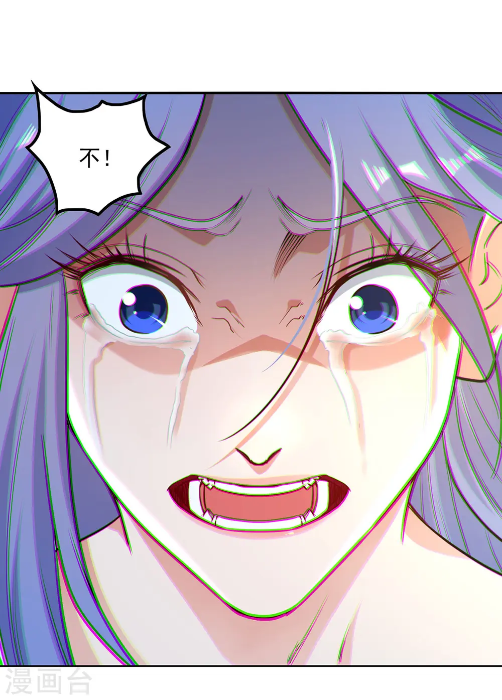 第230话 父亲病危 第31页