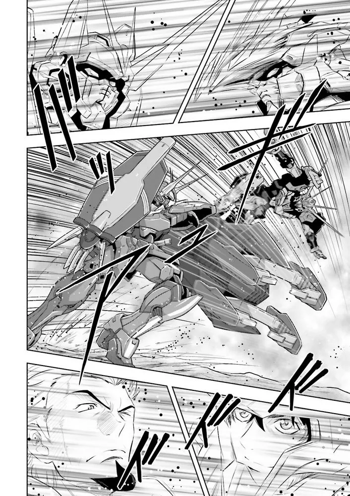 第07话 第3页