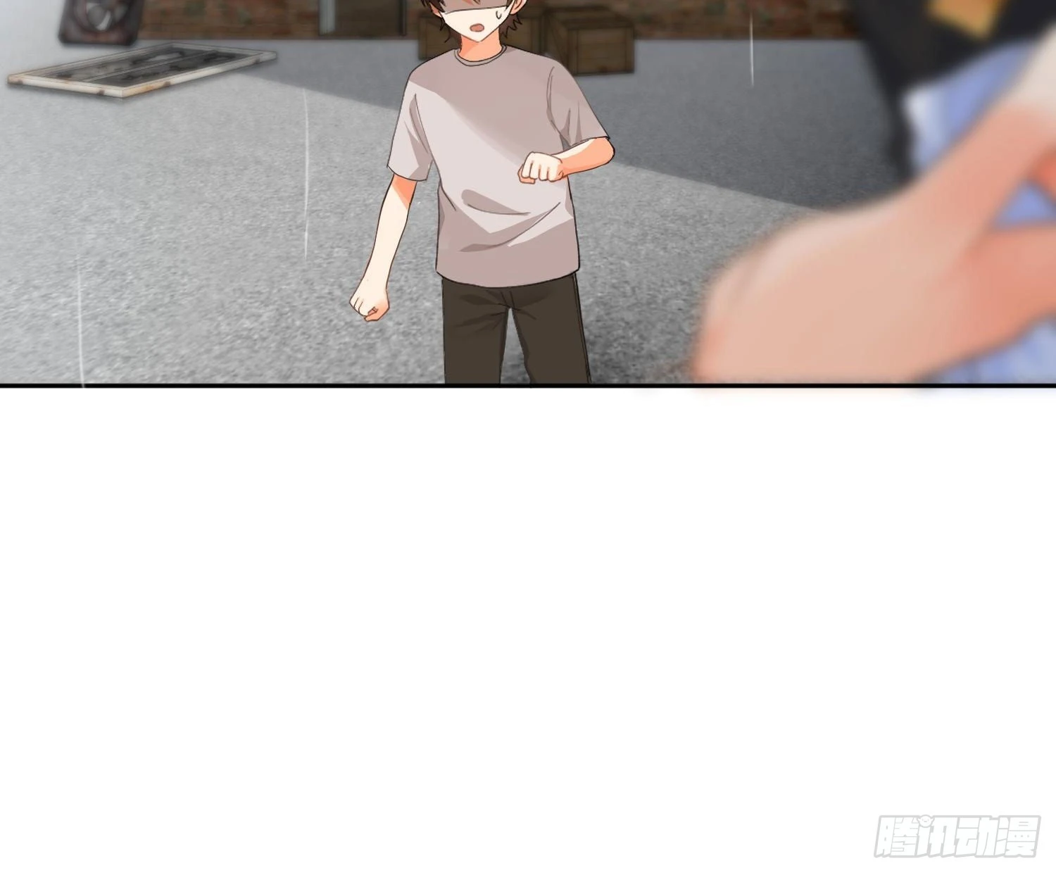 第88话：自私的羁绊 第13页