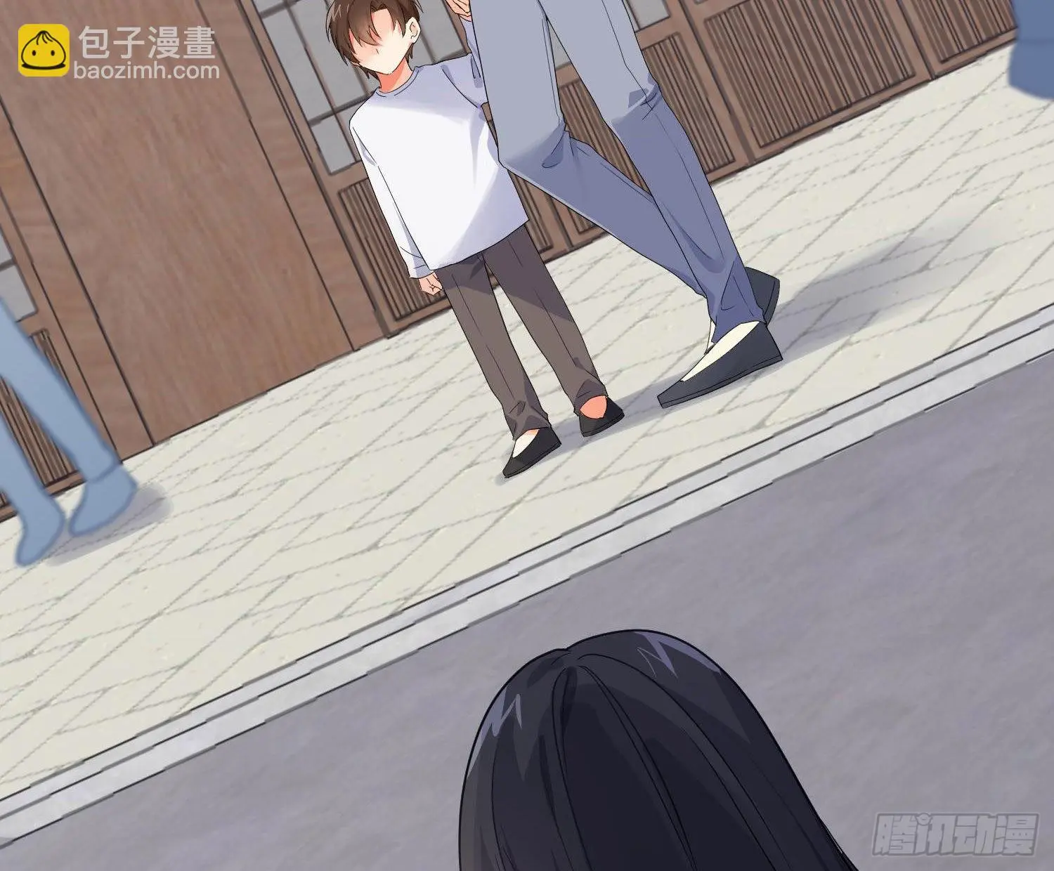第88话：自私的羁绊 第84页