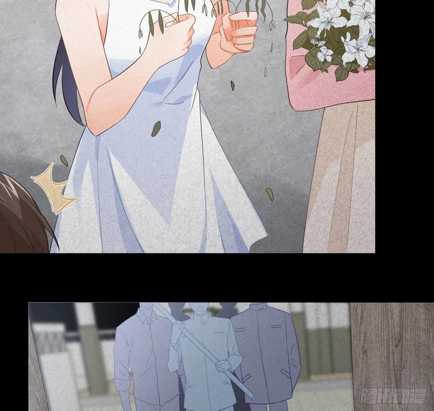 第88话：自私的羁绊 第89页