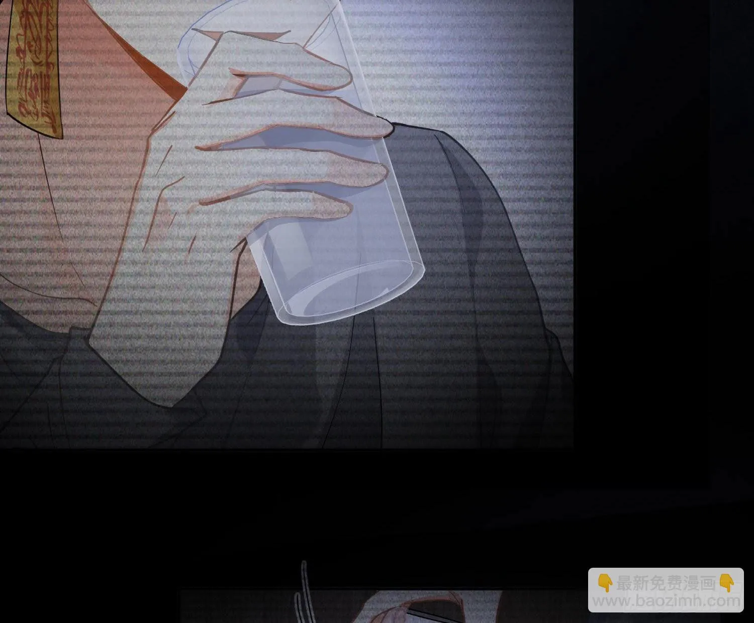 第84话：宣言 第35页