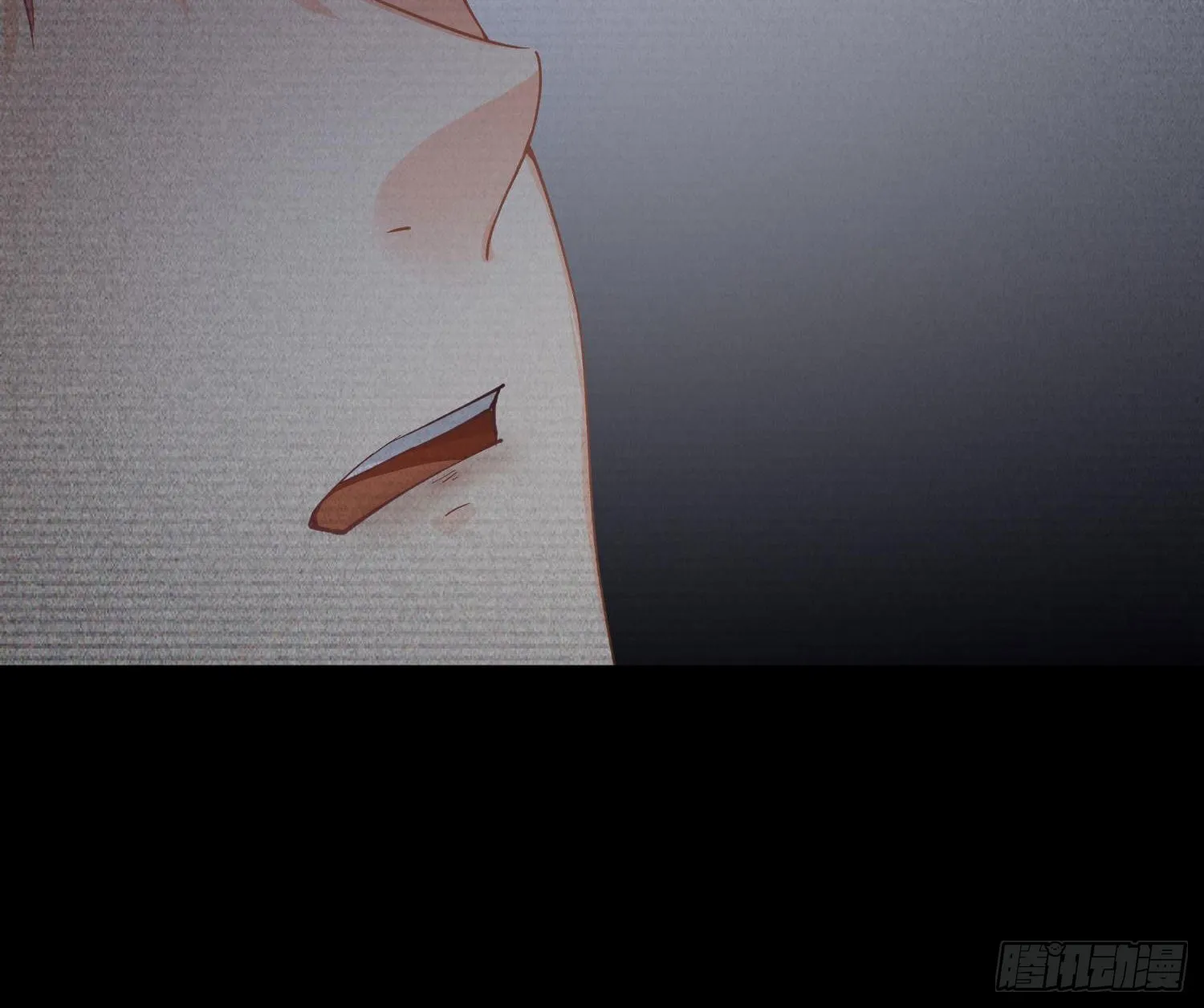 第84话：宣言 第38页