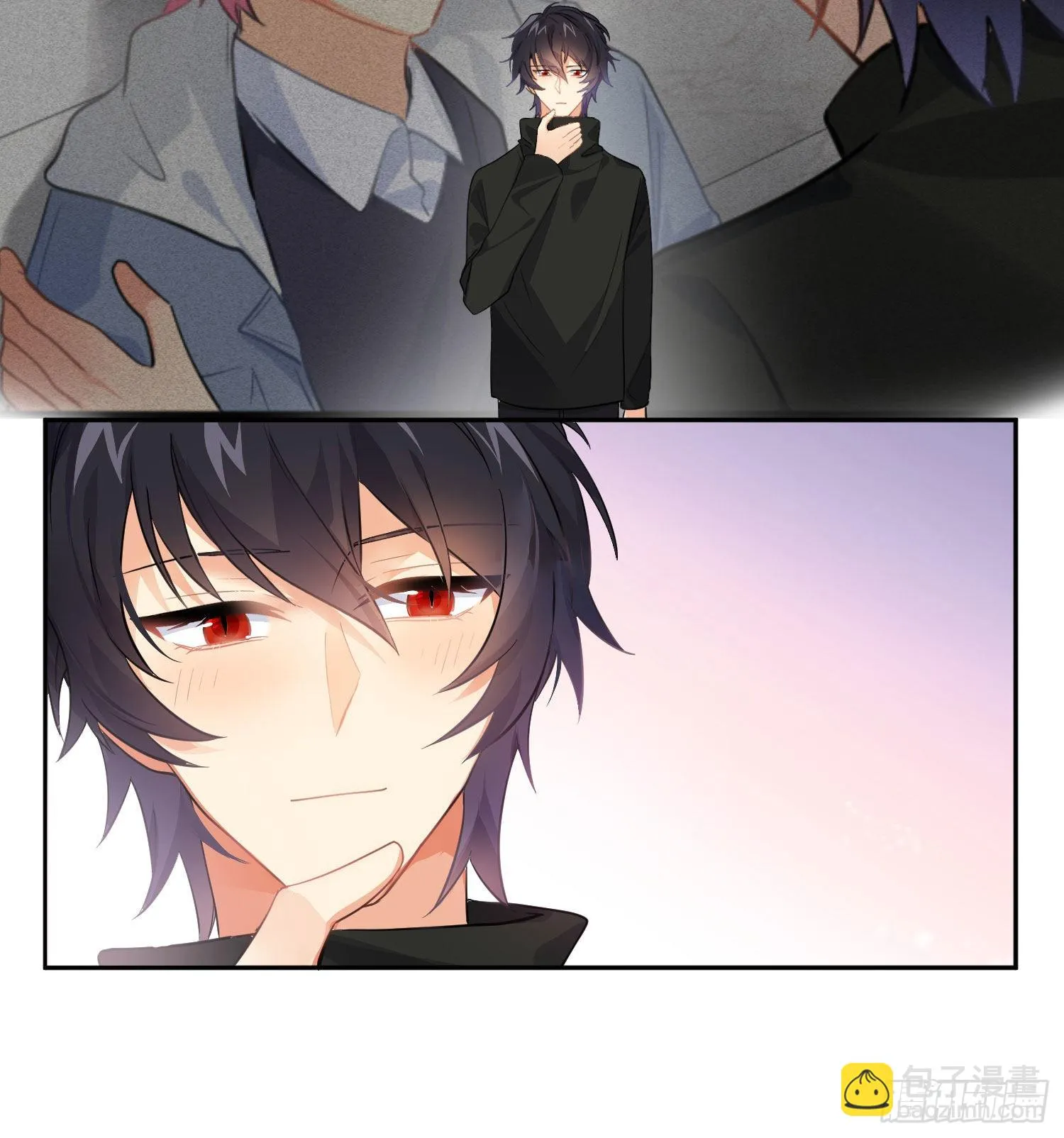 第82话：探究 第28页