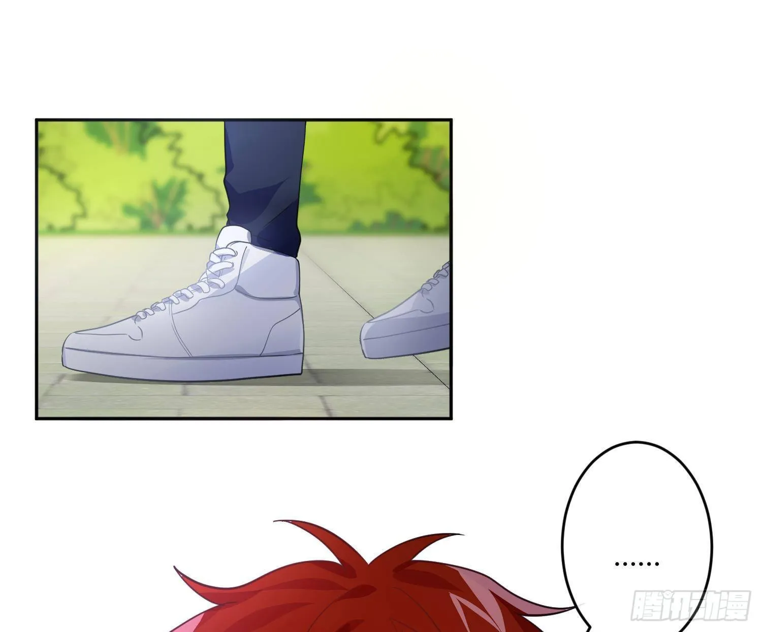 第81话：抢人头 第2页