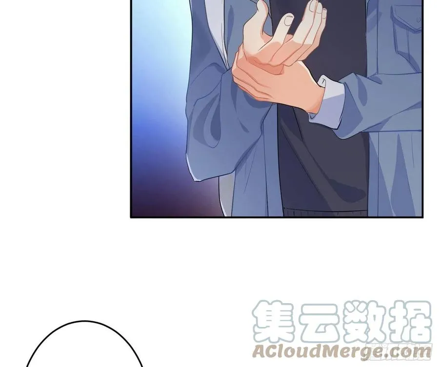 第79话：临时搭档 第52页