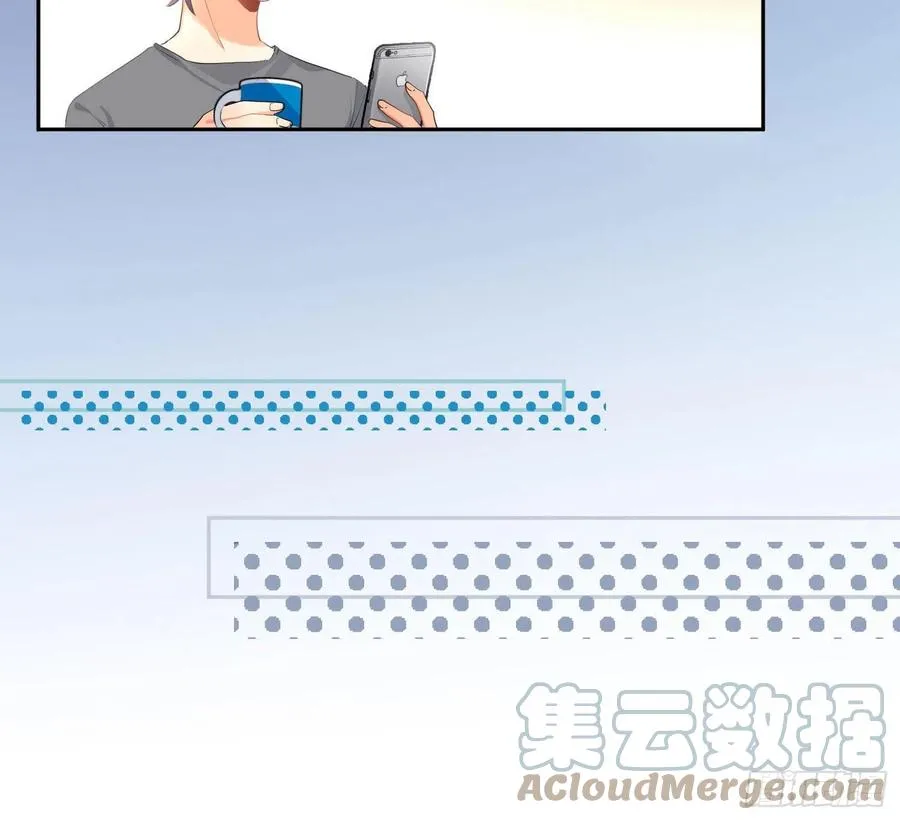 第78话：做我的人吧！ 第34页