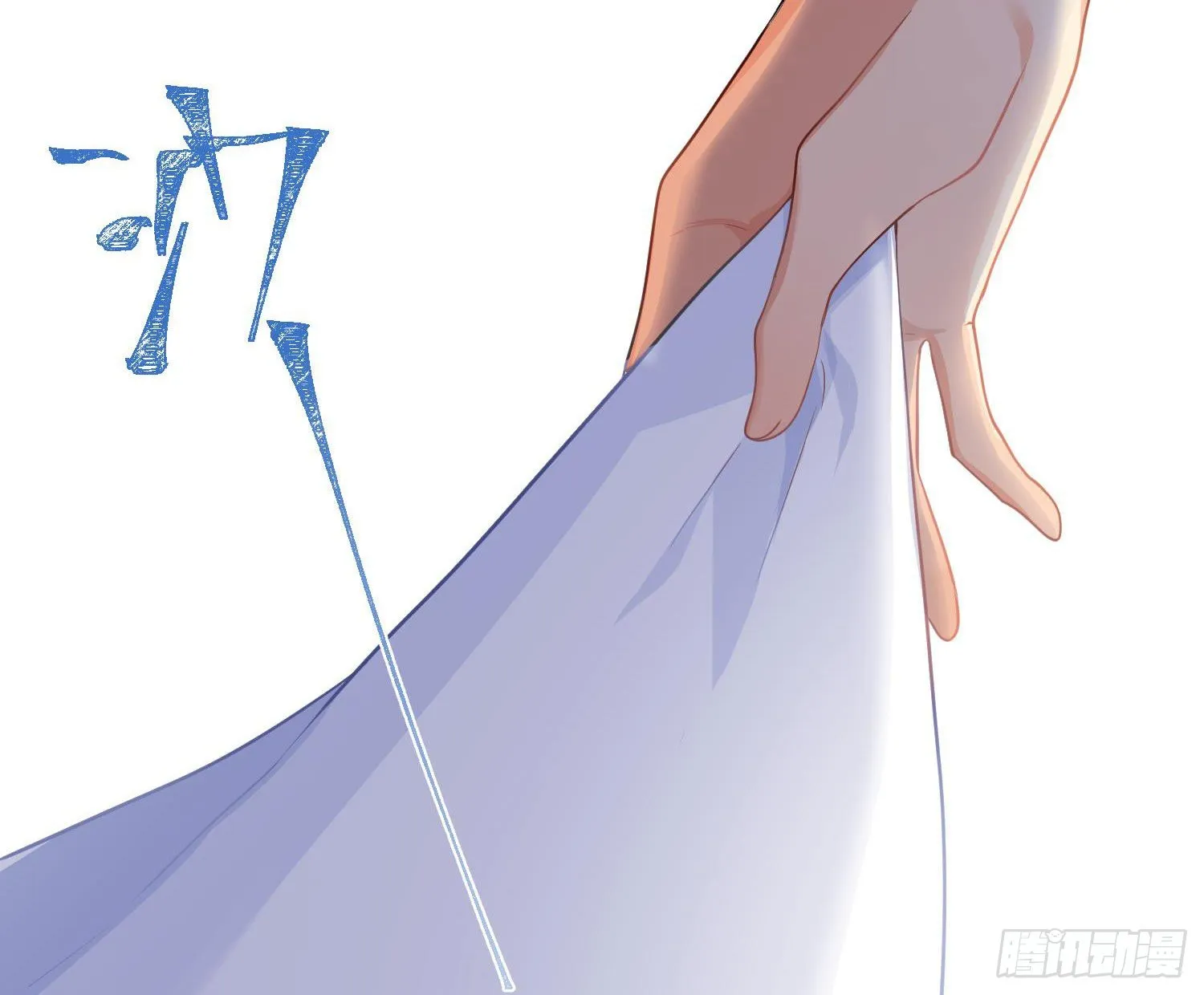 第77话：记号 第4页