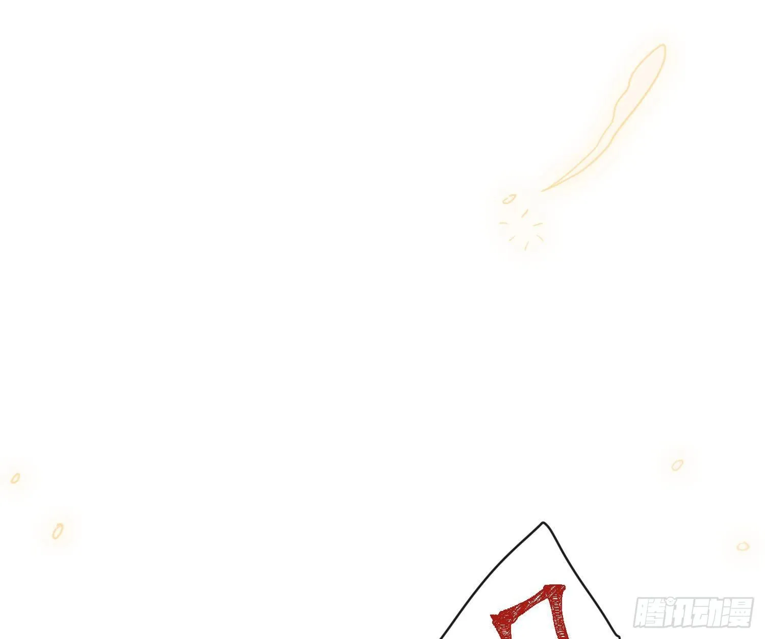 第77话：记号 第14页