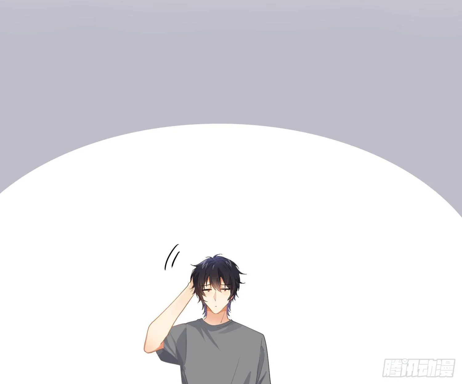 第77话：记号 第34页