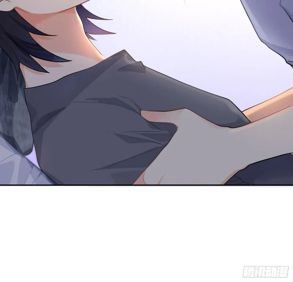 第76话：不对等的情绪 第31页