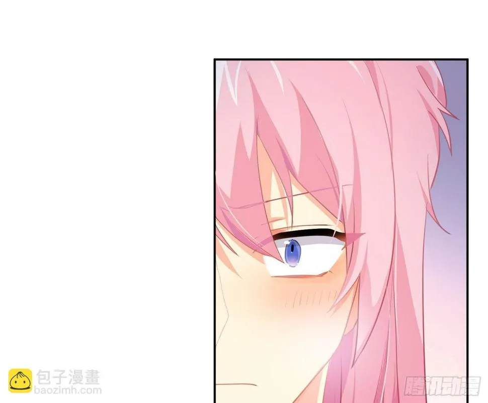 第76话：不对等的情绪 第32页