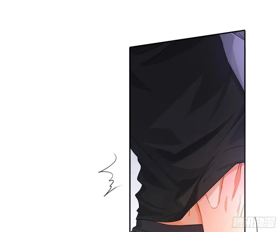 第74话：呼之欲出 第26页