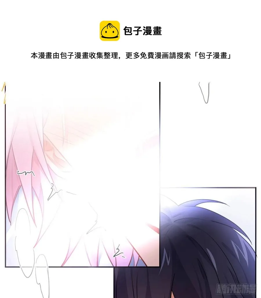 第74话：呼之欲出 第36页