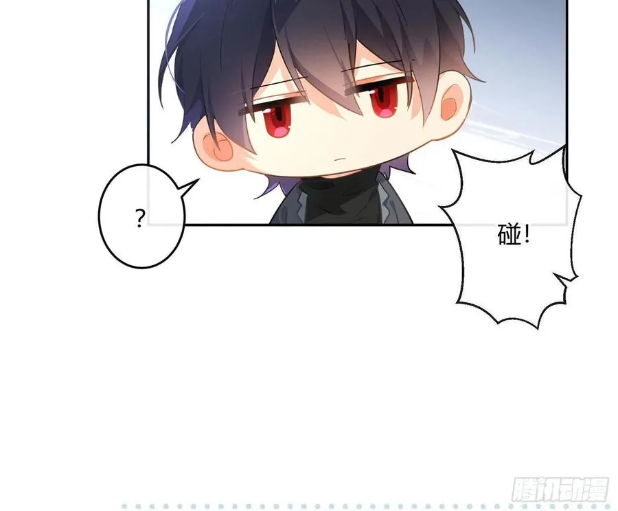 第73话：难以自持 第12页