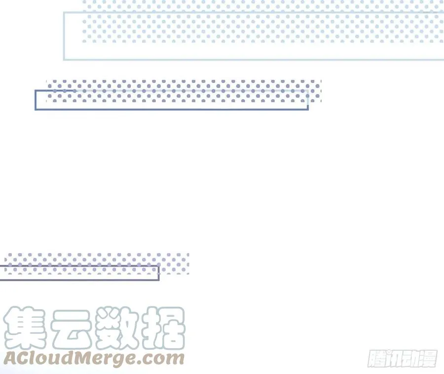 第73话：难以自持 第13页