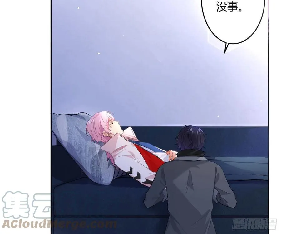 第73话：难以自持 第22页