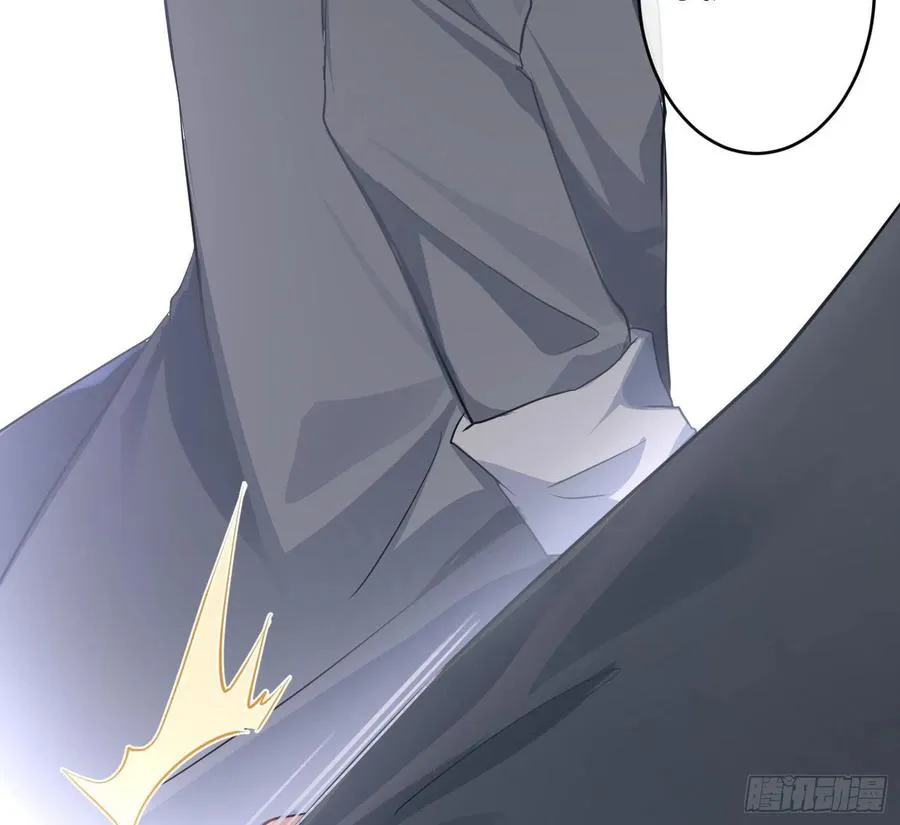第73话：难以自持 第44页