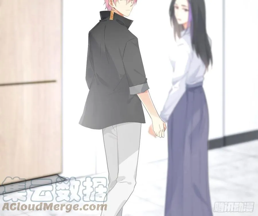 第69话：一线之隔 第46页