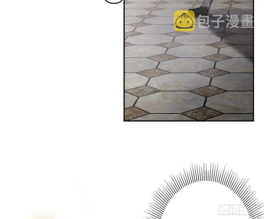 陈巳凡番外：找到你 第29页