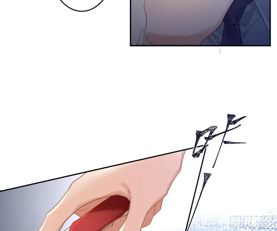 第68话：回忆拼缀 第6页