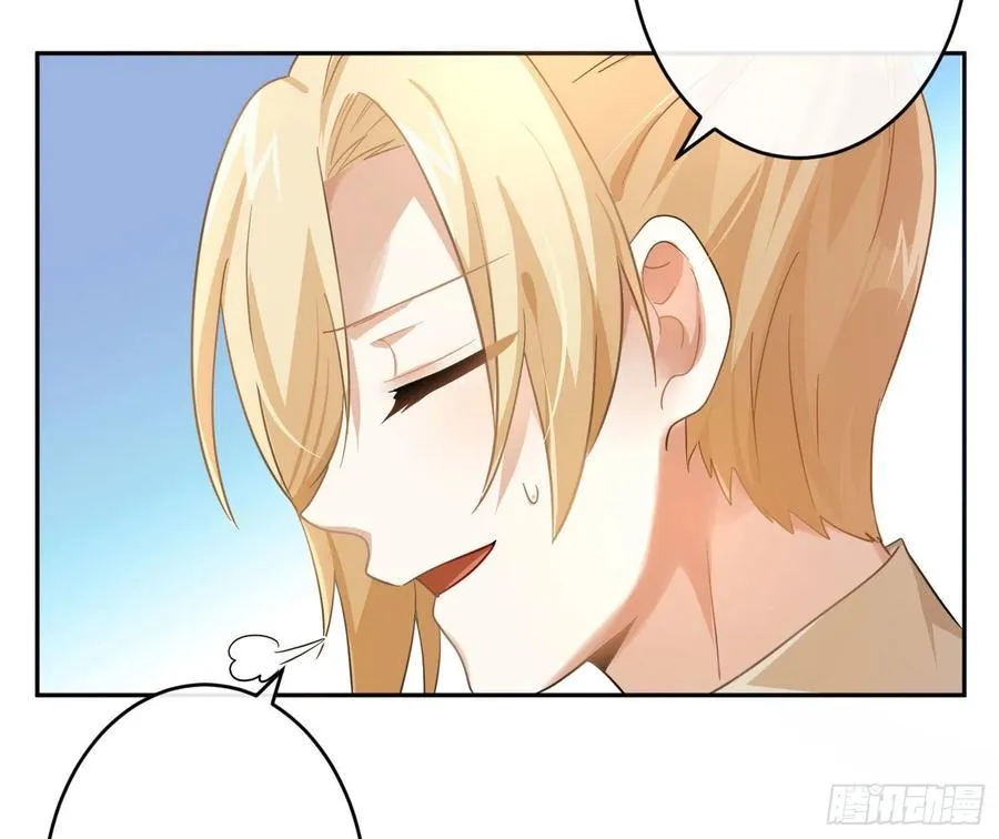 第68话：回忆拼缀 第24页