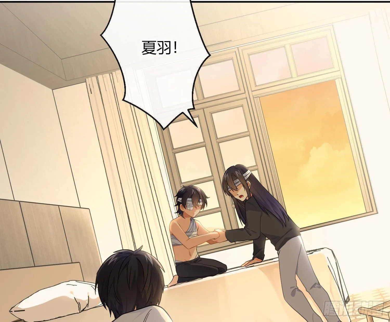 第50话：被改变的人生（下） 第28页