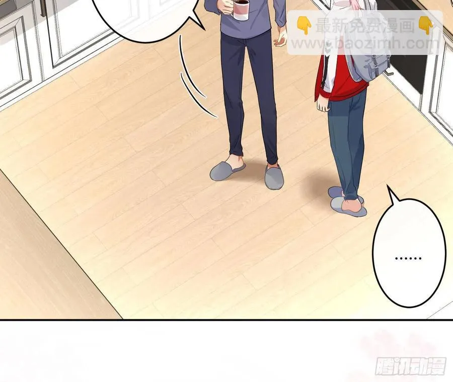 第56话：各有所思 第35页