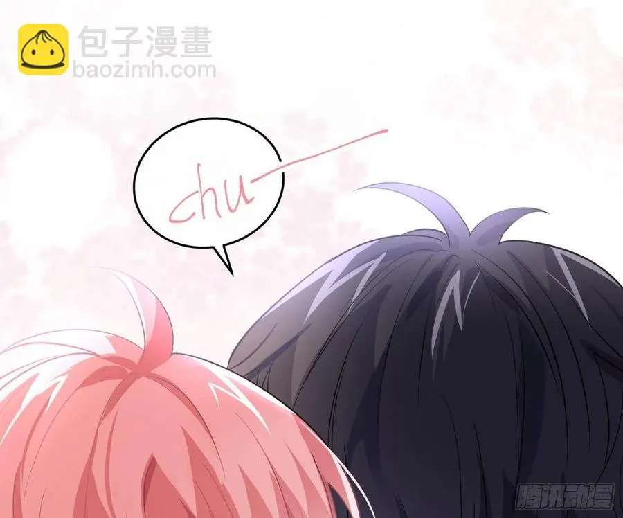 第56话：各有所思 第36页