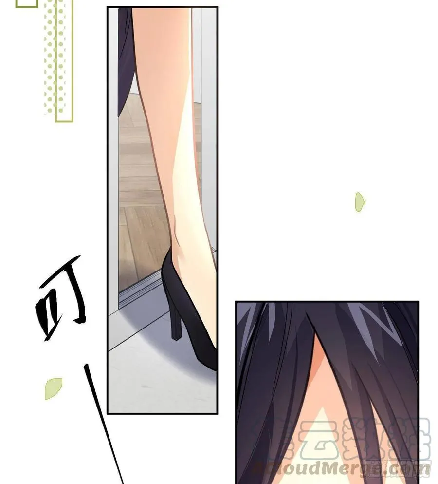 第57话：回家吧 第16页