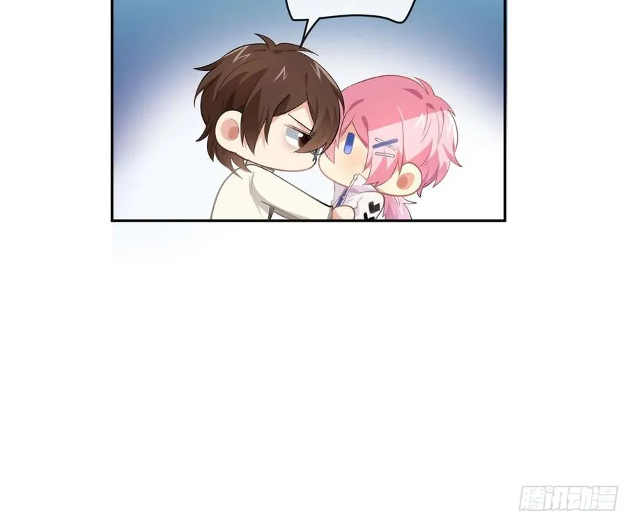 第57话：回家吧 第59页