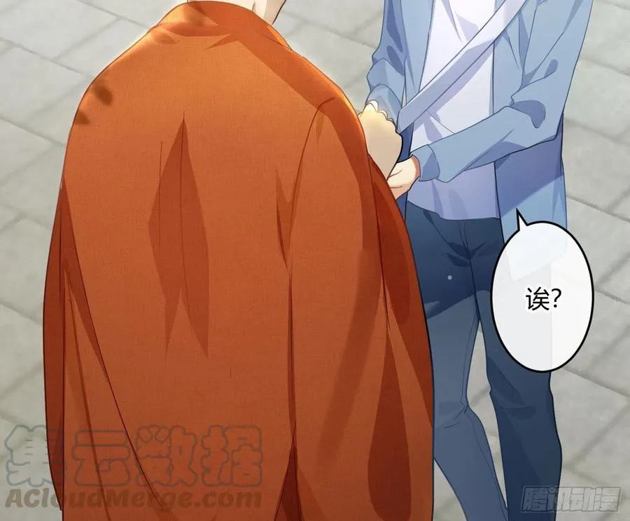 第59话：请愿 第31页