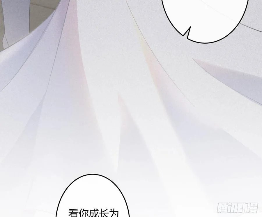 第59话：请愿 第36页