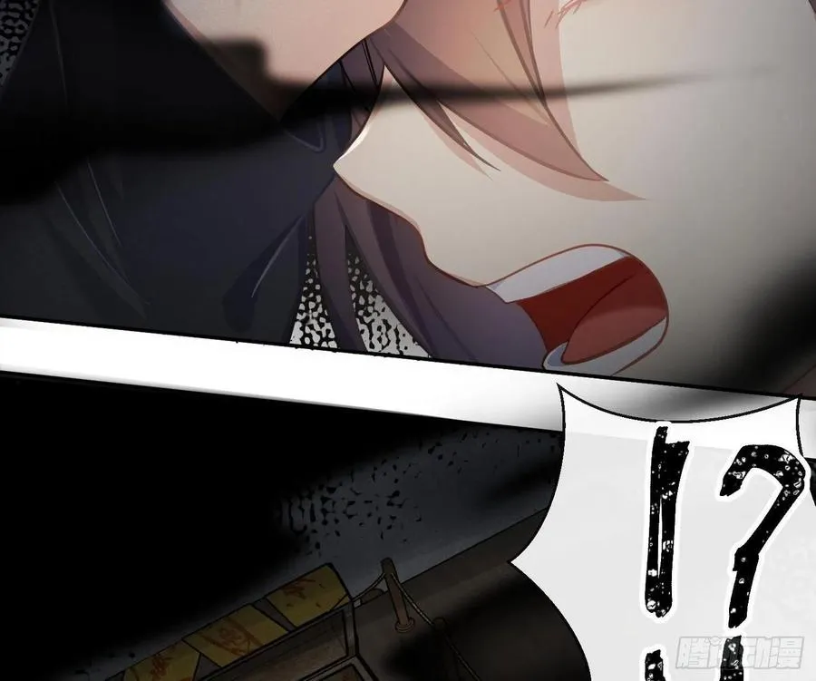 第60话：决定 第58页