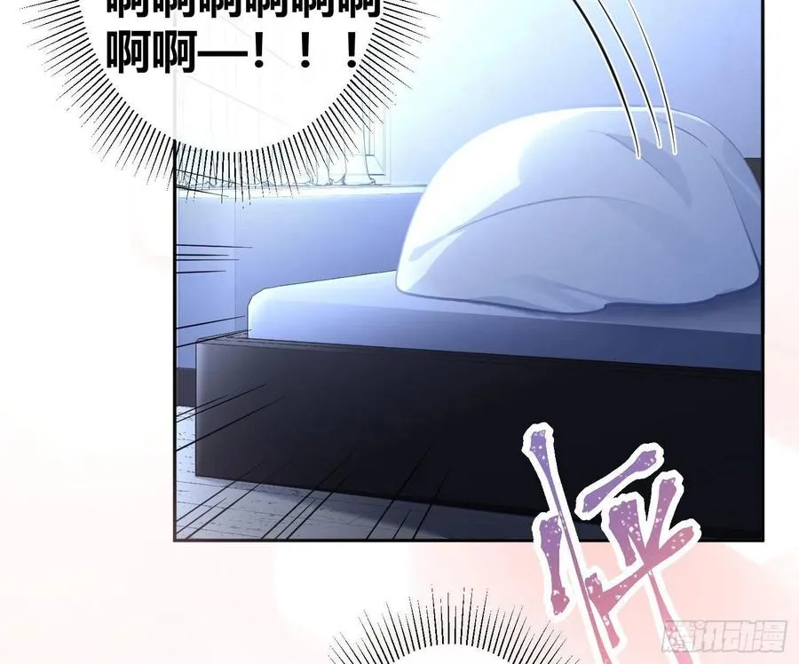 第63话：夜的迷思 第18页