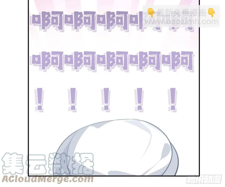 第63话：夜的迷思 第22页