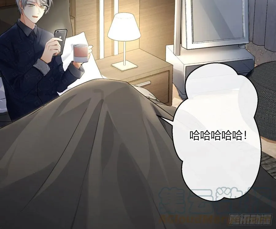第63话：夜的迷思 第49页