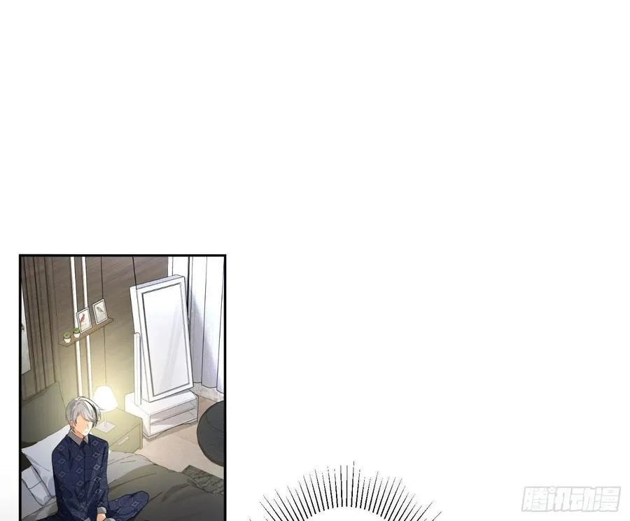 第64话：前世迷梦 第38页