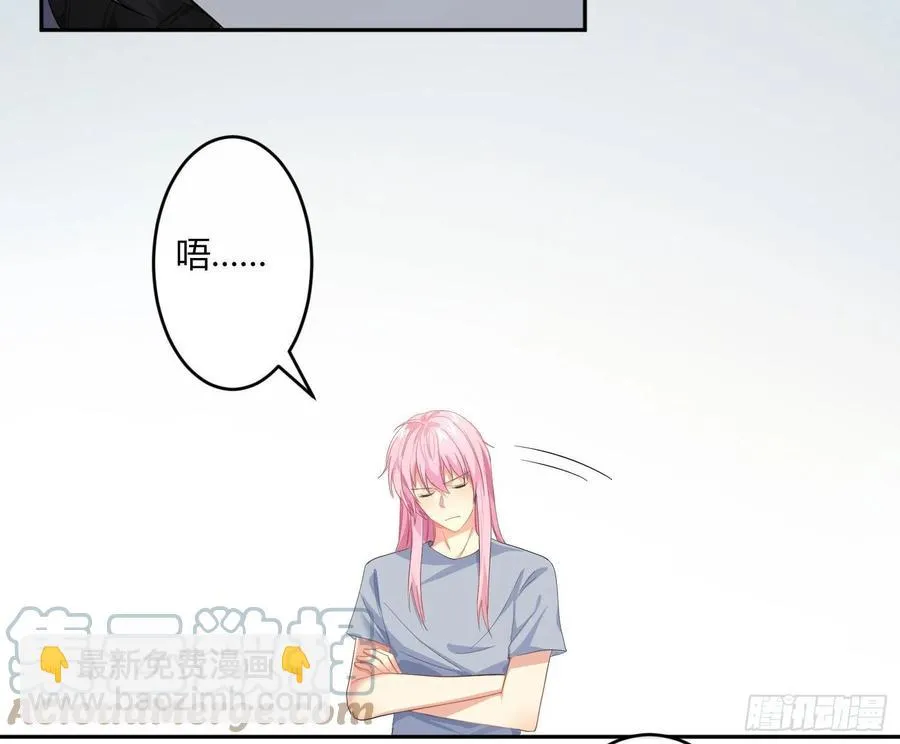 第65话：思绪 第25页