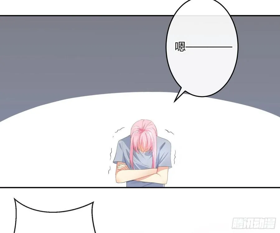 第65话：思绪 第26页