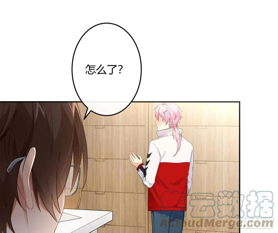 第65话：思绪 第37页