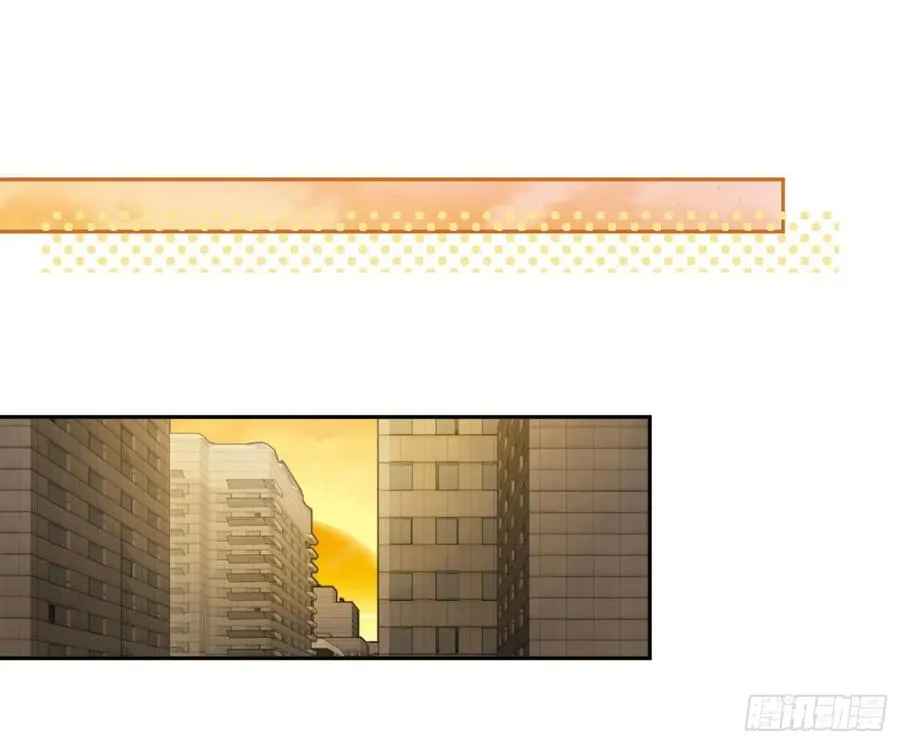 第66话：筹备 第17页