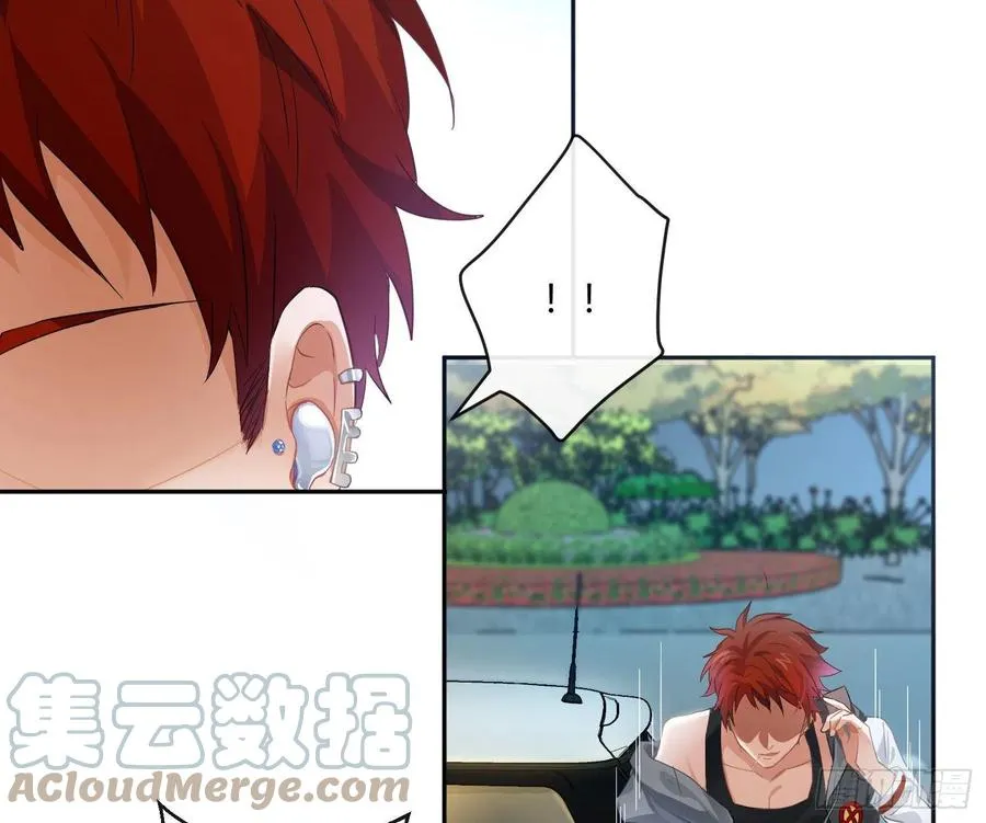 第66话：筹备 第34页