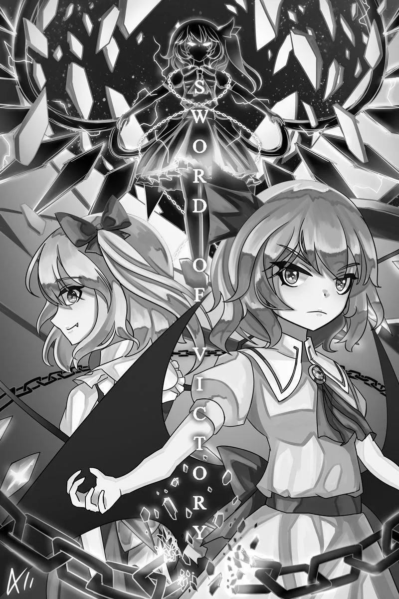 第1卷 第7页