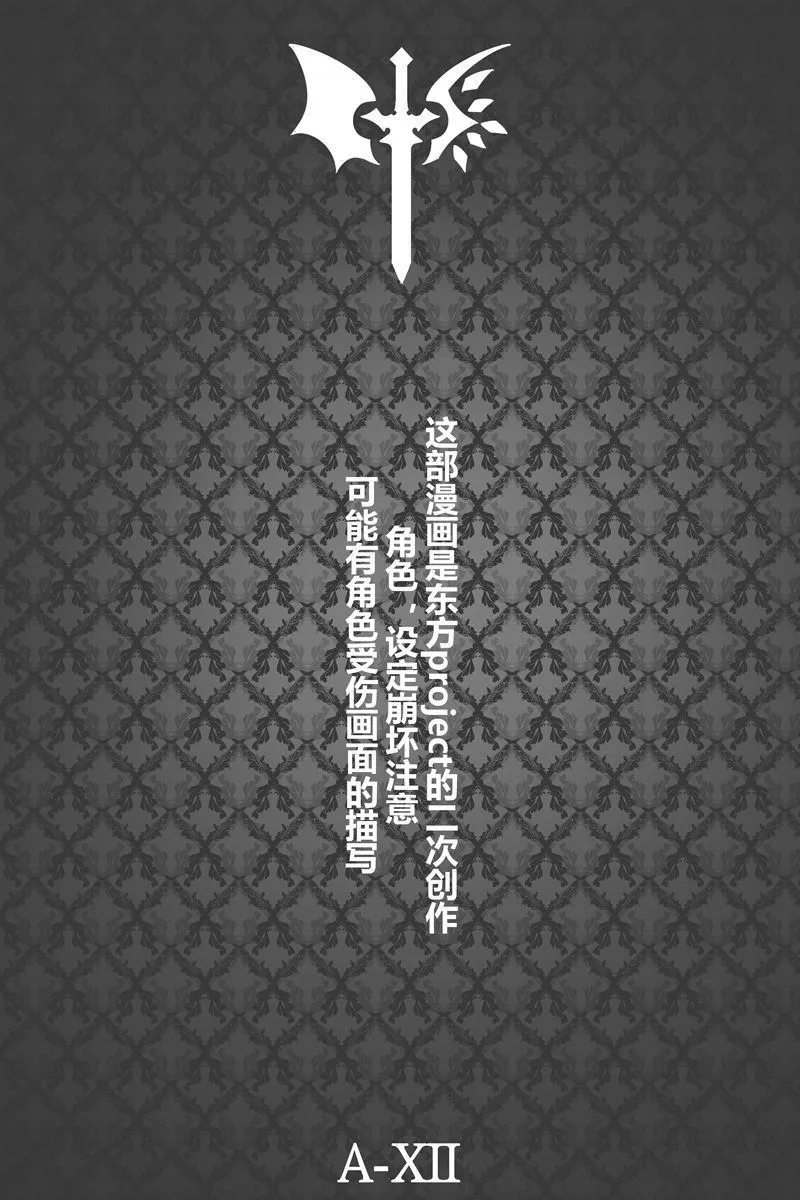 第1卷 第8页